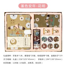 7d71a781a165ed069a71364d26717f8a1f081dd0846833c4db3359f01021.jpg