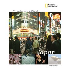National Geographic Countries of the World: Japan Library Binding, National Geographic Society, English, 9781426300295