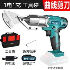 aa6390572d8c14c7aa3d42236a574ff351e9ea872391d47264f0484c2c55.jpg