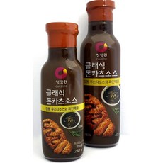 101번지남산돈까스