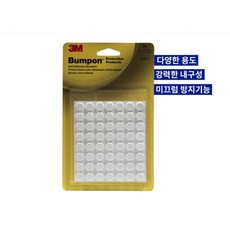 주방수납문 소음방지 쿠션 흰색 범폰 가구보호 거실장, 1개
