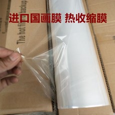 09ee535dca786f2367094234cc2d6e45a23f41d68ce798a7753cd071a362.jpg