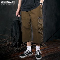 부산놀이동산