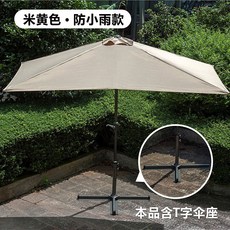 e380b2ae8f244580faae905b65e4ef4f587479de9e612fdec7e9c3b24a66.jpg