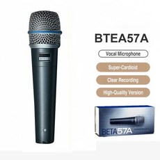 BETA 57A 슈퍼 카디오이드 다이나믹 마이크 무대 노래방 전문 유선 BBOX 녹음 보컬, 1.BETA 57A, 1개