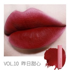 [현물] hyntoor 블랙토끼 블랙토끼 립 토마카롱 립 유약 벨벳 미스트 매트 립 볼 양용 블러셔 립스틱 걸그룹 이모색 콩고물색 소중학생 평가 블랙토끼 빈티지 계열 립 머드 vo, 1개, 상세설명참조 상품 문의는 상품 문의란에 적어주세요