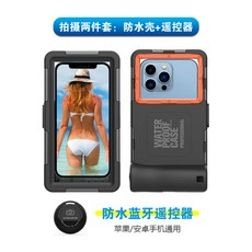 캐리비안베이골드1