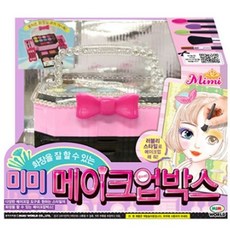 미미메이크업