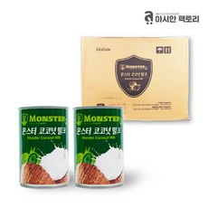 아시안팩토리 몬스터 코코넛밀크 400ml 태국 직수입 생어거스틴 식자재마트