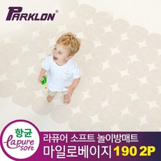 파크론라퓨어소프트1+1