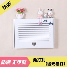 인터폰박스 친환경 약전함 장식 멀티미디어 공기 스위치 전원 심플 계량기박스 가리는 펀칭불필요, T24-직사각형 45* 높이 33(민들레)