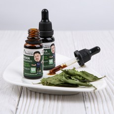 올댓리빙 1+1행사 국내산 무농약 스테비아로 만든 천연시럽 스테비아 농축액 20ml 2개, 1개