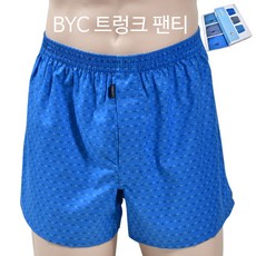 byc유색런닝트렁크팬티