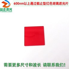 5951e0ed09df79aa17460b4072c4e8d3e483071a8c1e22debb9e536898c6.jpg