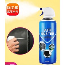 본체먼지