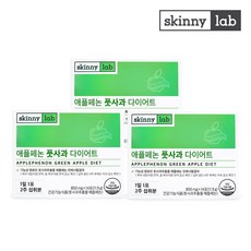 스키니랩 애플페논 풋사과 다이어트, 850mg, 42포