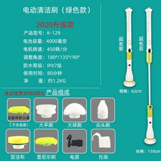 58221ec9f53d941e092f8f8703162e3311a855f6adaed409fef97de7f420.jpg