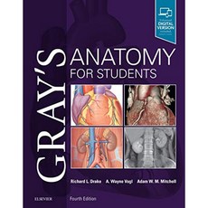 학생을위한 Gray의 해부학 : 학생 상담 온라인 액세스, 단일옵션