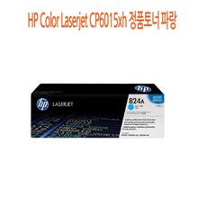 4283cf503b7dc769e1defda617bcd189245fbc8c8f8afa8cecef2a2c17bd.jpg