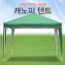 a3edf48055845fed88b0bb403fc89adf43281063decd146f5008853067b3.jpg