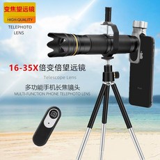 d37021a95adeac2e427437fe9187318a19320ee7505da67b577cad2edc21.jpg