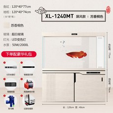 고급 인테리어 대형 유리 어항 무환수 물고기 키우기 수초 수조 수족관, 1240MT 화이트 120x40x151 뒷배경 투명, 1개
