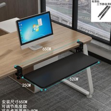 키보드마우스서랍