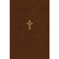 Nasb Thinline Bible Large Print Leathersoft Brown Red Letter Edition 1995 Text Thumb Indexed ... Imitation Leather