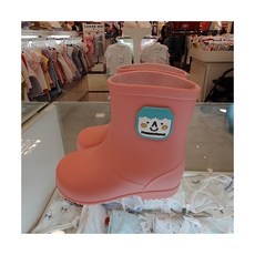 해피랜드장화