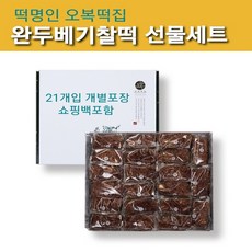 0ff0f5e744af4b307105a6c982c1234bff0cced0094ce5347bf49e5d7875.jpg
