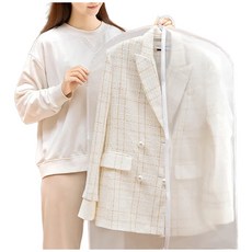 G+居家 衣物防塵袋拉鍊式 Set 5, 大款-白磨砂(5入)60x120 公分, 大款 60 x 120cm, 5個裝, 1組