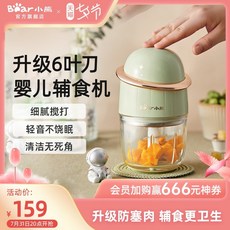 트레이더스죽메이커