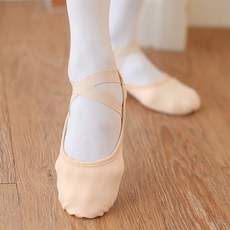 알롱제발레슈즈sm8