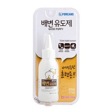 포비스 배변유도제, 1개