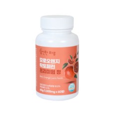 참신한하루 모로오렌지 락토페린 1000mg x 60정 2개월분