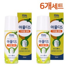 모기 물린데 물렸을때 바르는 물파스 모기약 벌레물린데 약 휴대용 아기 유아 키즈 어린이 얼굴 피부 가려움 완화 보습 진정 아물디s 추천, 6개