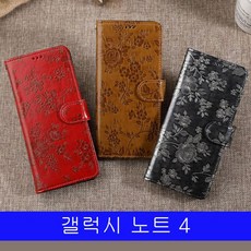 큐스레더