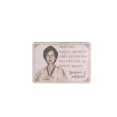 야외납골당사진