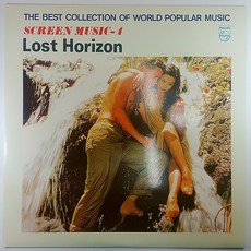 사운드오브뮤직lp