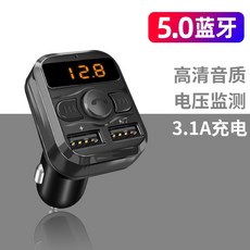 스마트mp3카팩