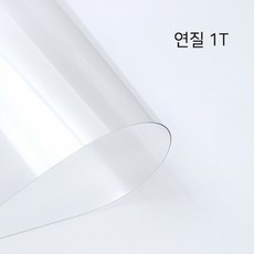 크리앤조이 투명 연질아크릴판 1T 200x 300mm 30개입