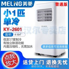 70d4e8a30a0577d1ca6a44a5d0f39360e49a7ae5f97e621609f60fd6d993.jpeg