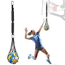 Hogurin Volleyball Spike Trainer ADJUSTABLE 어드저스터블 Hitting Aids Equipment Serving Spiking Practic, Hogurin Volleyball Spike Train, 1개