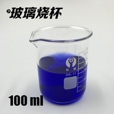 112d645a9e79b6f2fb577ac5a3eb29eedf2a29abd0bfc6d5e09cc912d087.jpg
