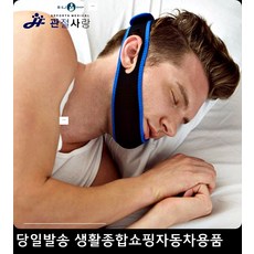 필라테스호흡기