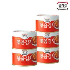 종가집맛김치
