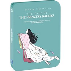 가구야 공주 이야기 스틸북 블루레이 The Tale Of The Princess Kaguya 칸국제영화제 초청작