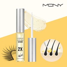 맥퀸뉴욕속눈썹영양제