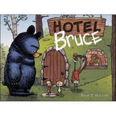 Hotel Bruce, Tarah DeWitt