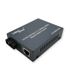 랜스타광컨버터